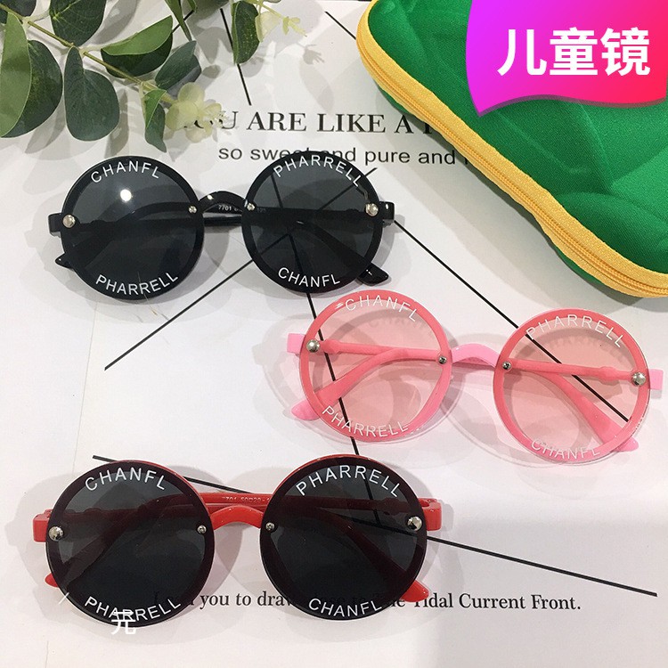 Kính Mát Hàn Quốc Chống Tia uv400 Thời Trang Cho Bé
