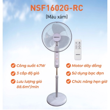 Quạt Đứng Có remote Nanoco NSF1602G-RC (Màu xám)