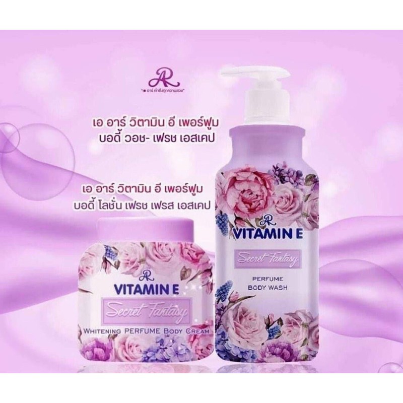 Combo Sữa tắm + Dưỡng thể Aron Vitamin E phiên bản nước hoa siêu thơm Thái lan