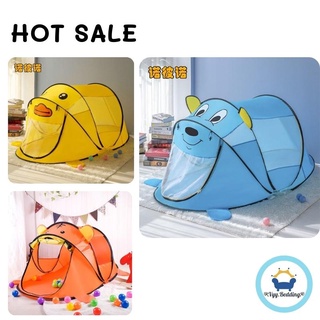 Lều trẻ em tự bung, Lều cho bé
