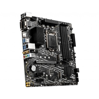 Mainboard MSI B460M PRO-VDH WIFI