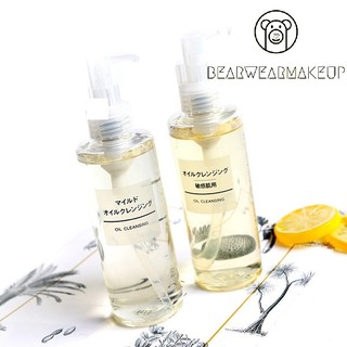 DẦU TẨY TRANG MUJI OIL CLEANSING