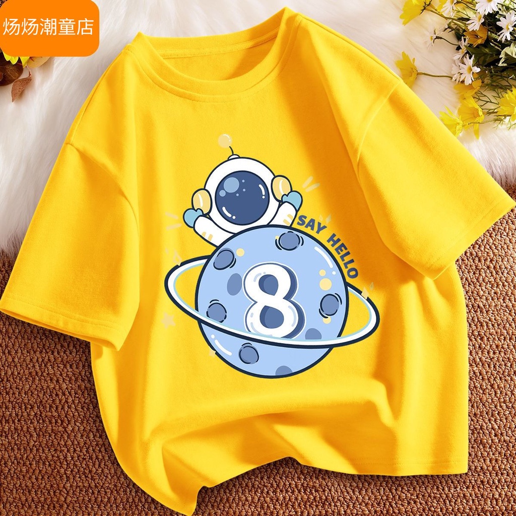 Áo Thun Tay Ngắn Dáng Rộng Thời Trang Mùa Hè Phong Cách Mới Dành Cho Bé Trai