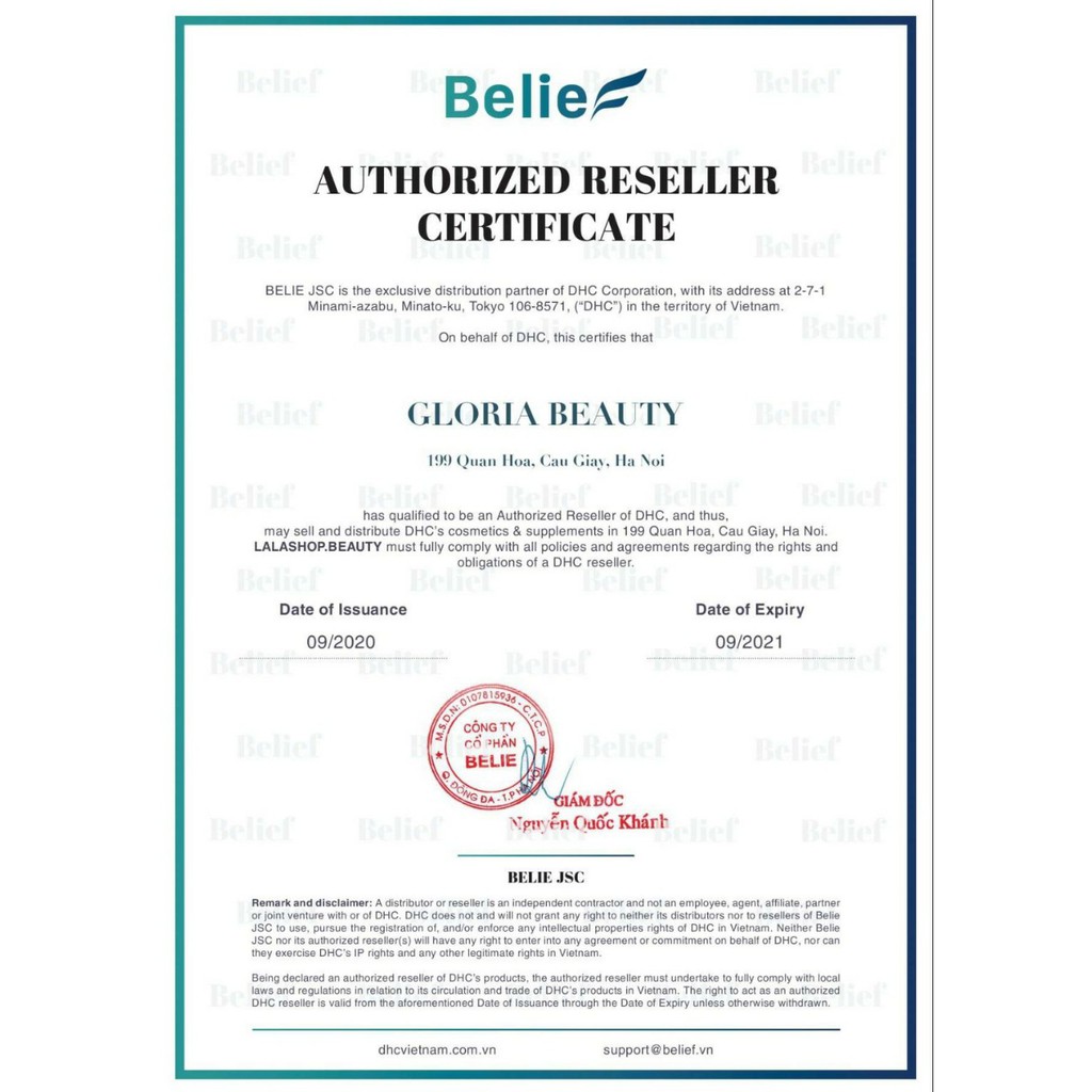 [Mã FMCGMALL - 8% đơn 250K] Viên uống DHC bổ sung Vitamin E Nhật Bản | BigBuy360 - bigbuy360.vn