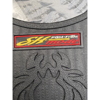 THẢM CAO SU LÓT CHÂN XE SH MODE (2013 - 2020)