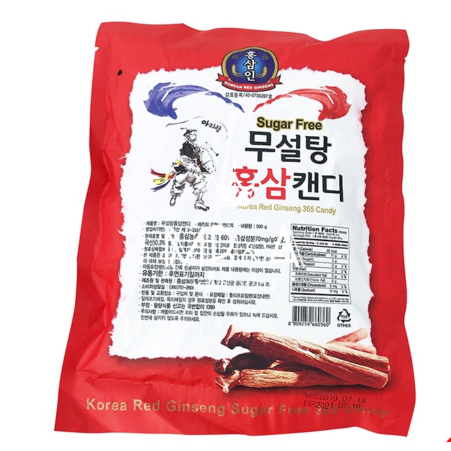 Kẹo hồng sâm Hàn Quốc không đường 365 500g