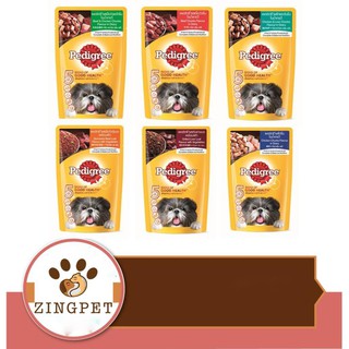 Pate cho chó dạng ươt Pedigree 80g nhập khẩu Thai Lan