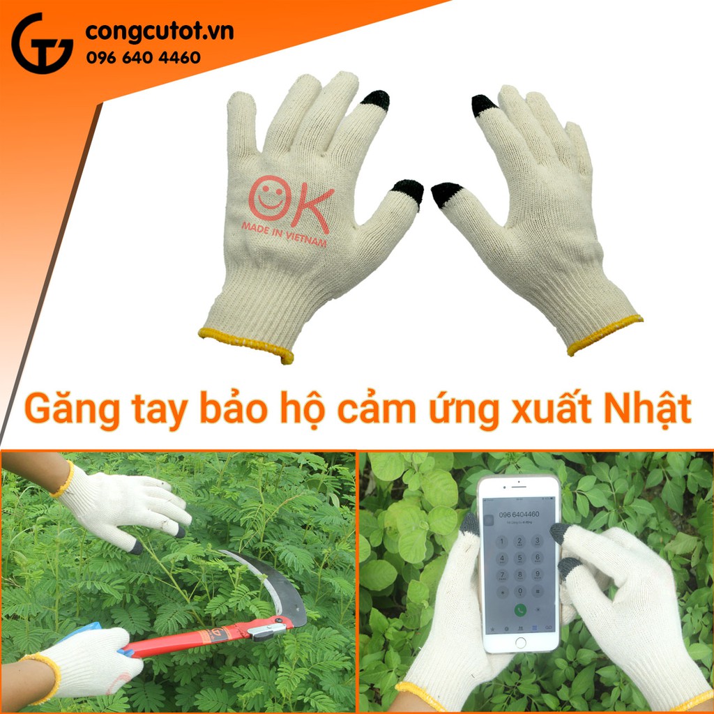 Găng tay bảo hộ cảm ứng xuất Nhật - Combo