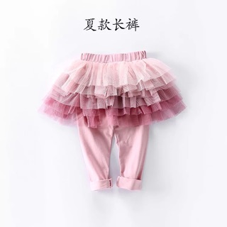 Quần váy/legging váy bé gái