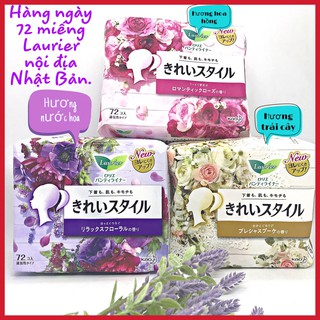 Hàng nội địa Nhật chất - Băng vệ sinh hàng ngày Laurier 72 miếng bao bì mới nhất