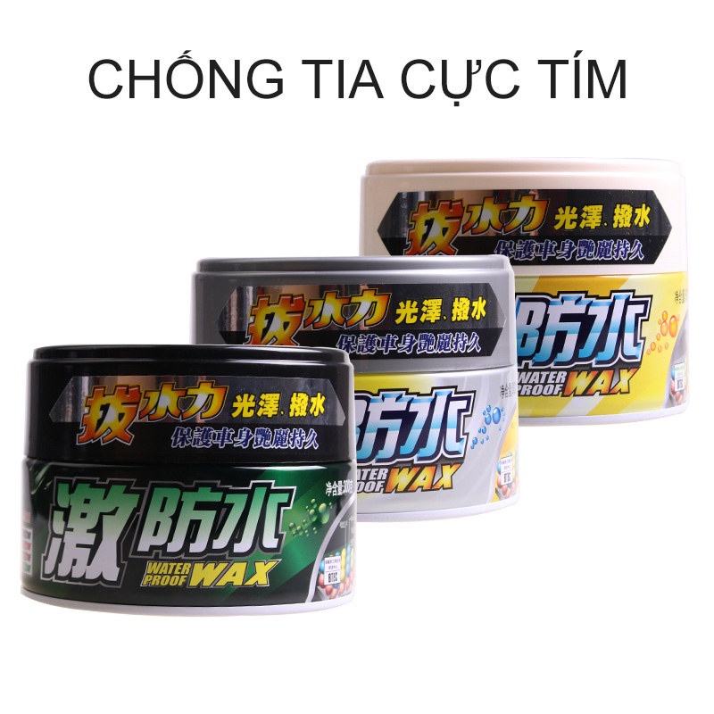 [HCM] BOTNY Solid Wax Đánh Bóng Chống Trầy Xước Sơn Ô Tô-Xe Máy, Tặng Cọ Xốp Miễn Phí-【SK-BOTNY-4-1】