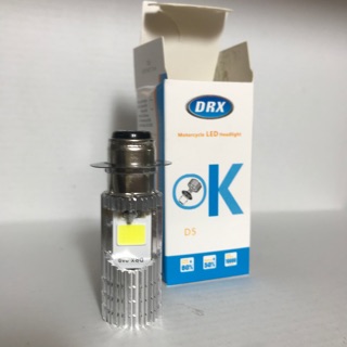 Đèn pha led DRX siêu sáng siêu bền chân M5 cho xe