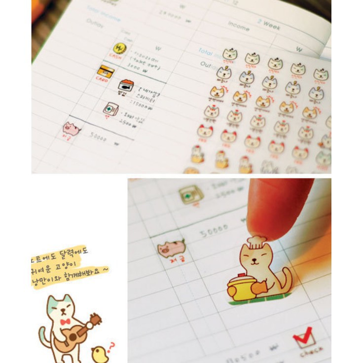 🍉Set 6 vỉ sticker mèo trang trí ngộ nghĩnh DUASHOP