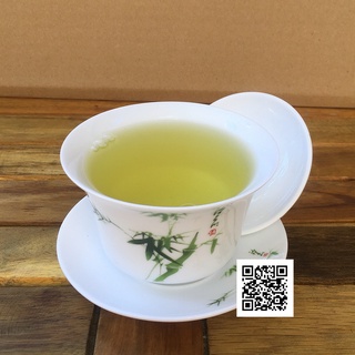 Trà Tân Cương thượng hạng