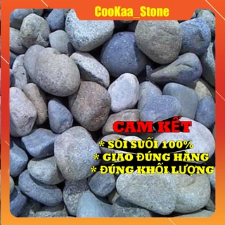 Đá cuội suối trang trí tiểu cảnh, thủy sinh, sân vườn - 1kg