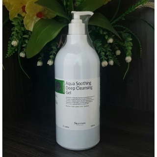 Gel rửa mặt skindom hàn quốc. chai 1000ml