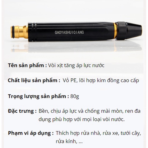 Đầu vòi xịt tăng áp rửa xe, tưới cây 2 chế độ nước lõi đồng cao cấp