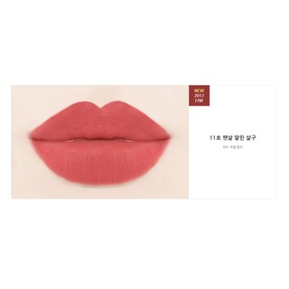 Son thỏi real fit velvet lipstick