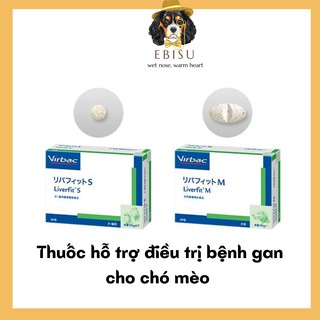 [Hàng Nhật] 10 viên Thuốc chó mèo - Liverfit tăng cường chức năng gan (vĩ 10 viên)