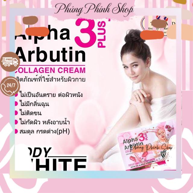 Ủ TRẮNG BODY ALPHA ARBUTIN | BigBuy360 - bigbuy360.vn