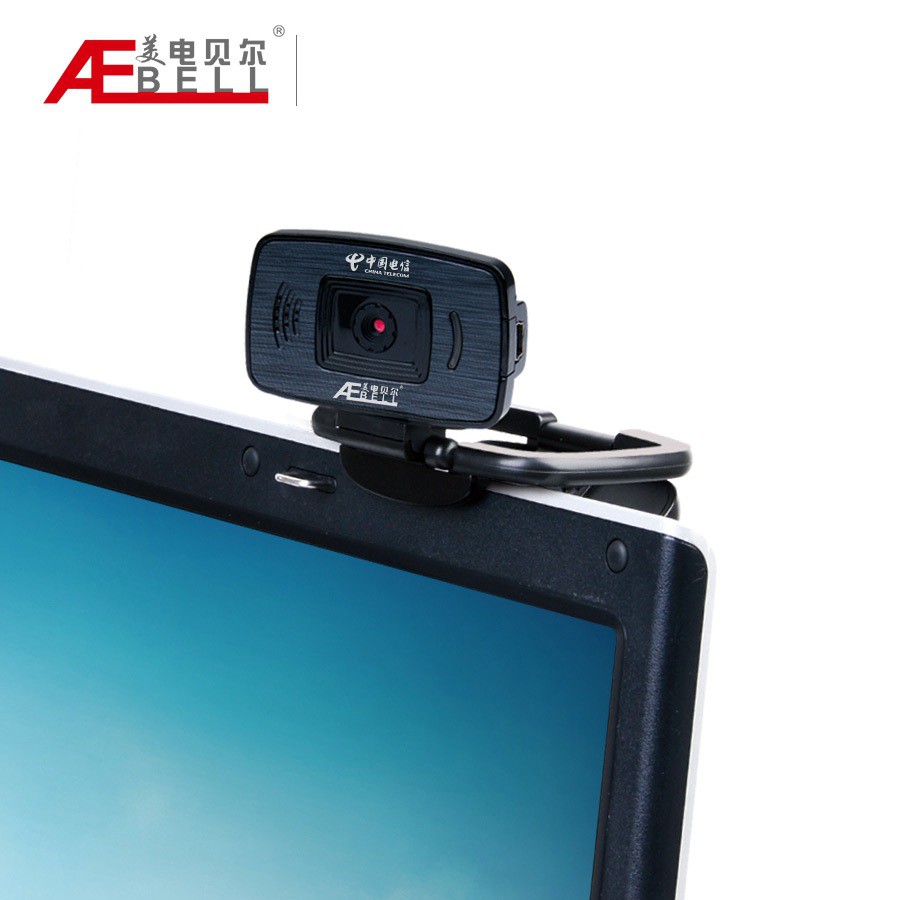 Webcam học trực tuyến - Webcam cho máy tính U22W - Webcam online cho laptop
