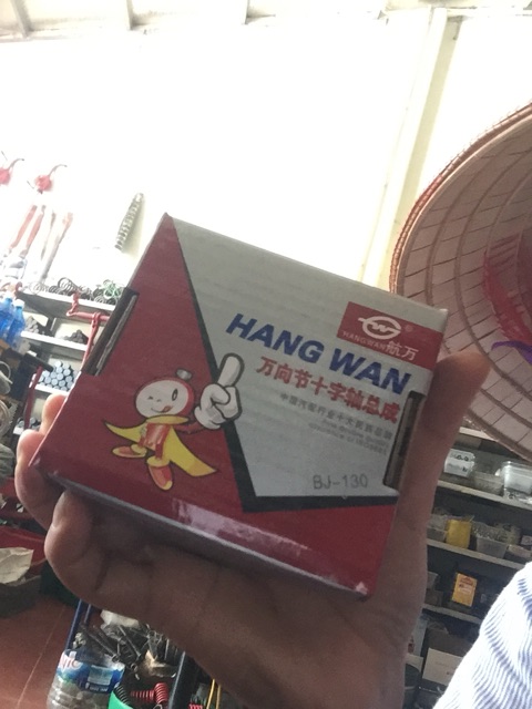 Bi chữ thập BJ-130 cho công nông xe ba bánh ✏️✏️✏️