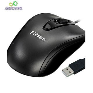 CHuột Máy Tính Có Dây Fuhlen L102 Nhập Khẩu .