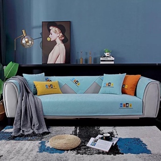 Bọc chenille Bắc Âu 706