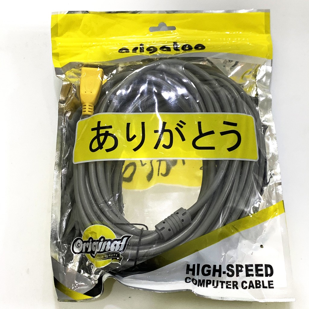 Dây nối dài USB 2.0 1.5m 3m 5m 10m Arigato cáp nối dài chống nhiễu 2 đầu siêu bền | BigBuy360 - bigbuy360.vn