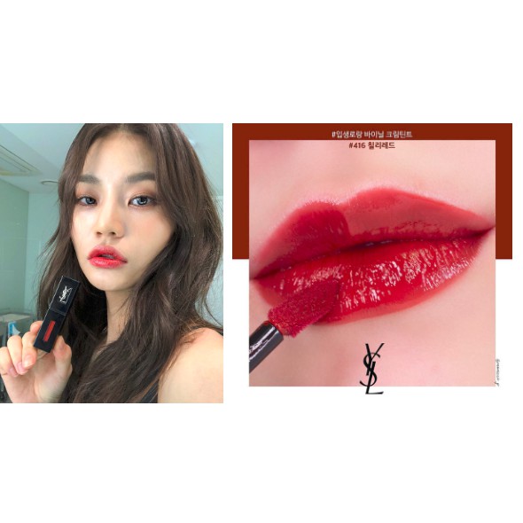 Son YSL Vinyl Cream Lip Stain màu 416 Psychedelic Chili | BigBuy360 - bigbuy360.vn