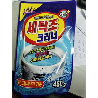 Bột tẩy vệ sinh lồng máy giặt Sandokkaebi - Hàn Quốc