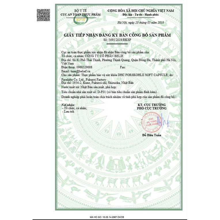 Viên uống giảm cân DHC bổ sung dầu dừa Nhật Bản | BigBuy360 - bigbuy360.vn