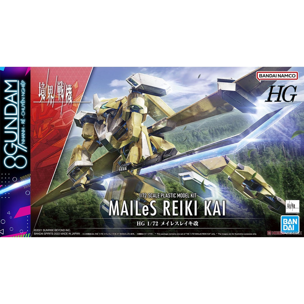 Mô Hình Lắp Ráp HG 1/72 MAILeS Reiki Kai