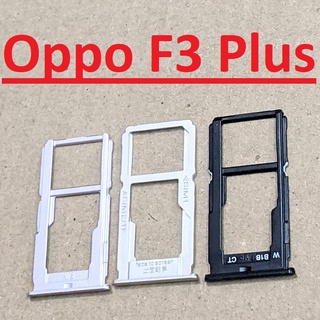 Khay sim oppo f3 plus khay thẻ nhớ linh kiện thay thế