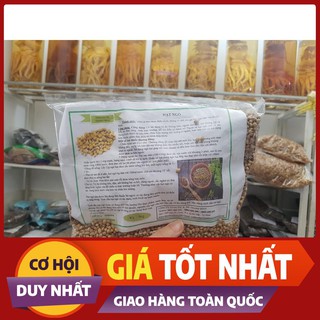 Hạt ngò 100g - hàng công ty chất lượng - thảo dược thanh bình