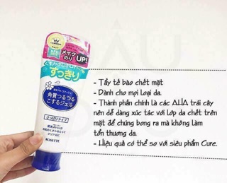Tẩy tế bào chết Rosetten Peeling