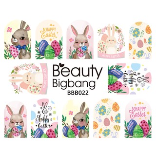 Tấm sticker dán trang trí móng tay beautybigbang