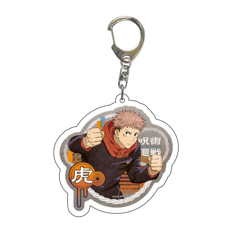 Móc Khóa Hoạt Hình Anime Peripheral Spells Back To War 35 Kiểu Dáng Tùy Chọn Làm Quà Tặng Cho Bạn Bè