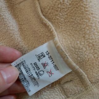 Thanh lý áo em bé HM authentic
