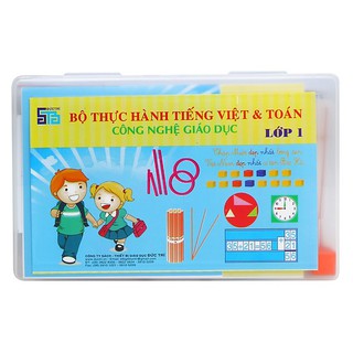 Bộ Thực Hành Tiếng Việt & Toán 1 (Công Nghệ Giáo Dục)