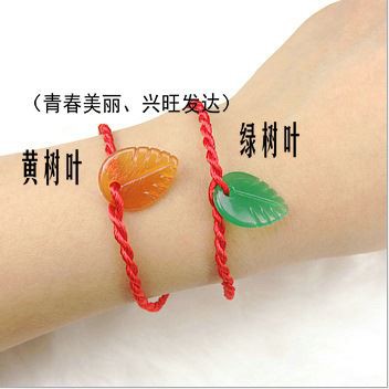 Combo 10 Dây Chỉ Đỏ May Mắnmeomeo