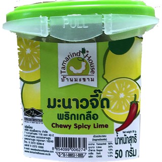 Me hộp Thái Lan các vị