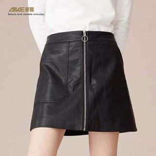 Lenkapas - Chân váy da khóa giữa đủ size SML