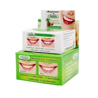 Sét Bột Tẩy Trắng Răng #GreenHerbsb Thái Lan CAO CẤP