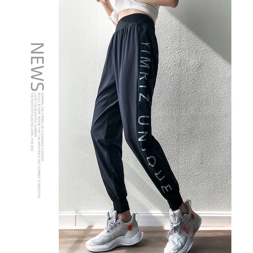 Quần dài Jogger thể thao nữ Unique-p (Đồ Tập Gym) (Có túi)(Không Áo) - Cửa Hàng Nam Ken Sport