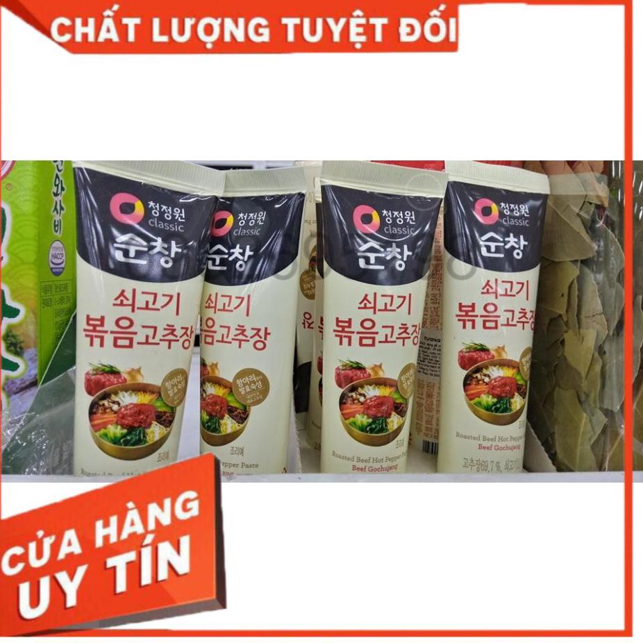 TƯƠNG ỚT XÀO THỊT BÒ HÀN QUỐC TUÝP 60G