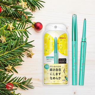 Chì Kẻ Mắt Dejavu