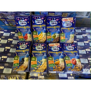 Date 1/2022 sữa nước fructo đêm, ngày 200ml