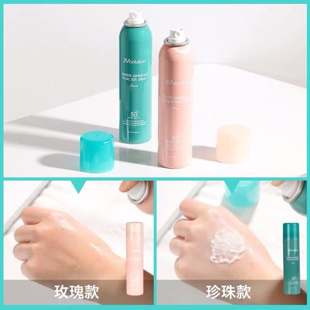 XỊT CHỐNG NẮNG TOÀN THÂN JMSOLUTION GLOW LUMINOUS FLOWER SUN SPRAY 180ml (Hoa Hồng)