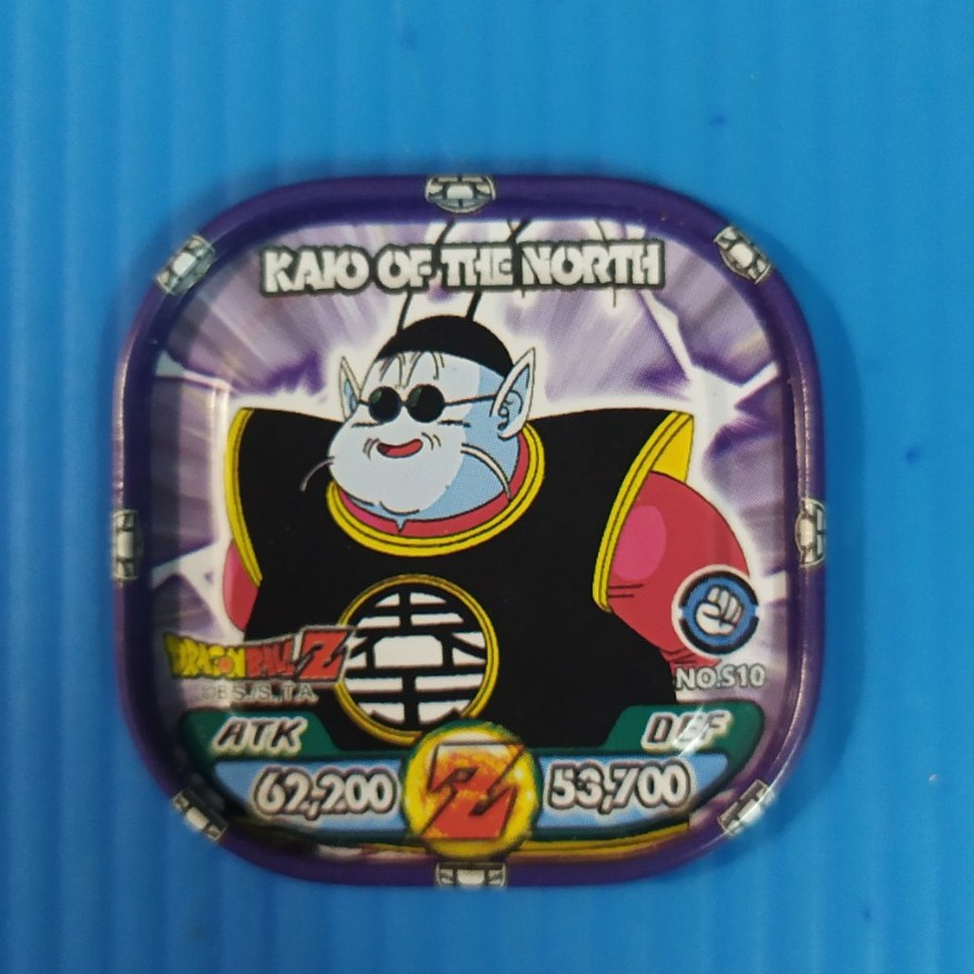 Thẻ bài Toonies Dragon Ball thẻ leng keng nhân vật tình trạng 2nd cũ như mô tả và ảnh